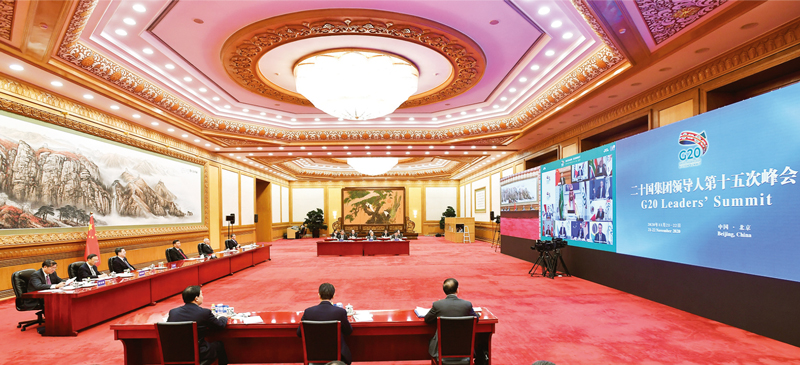 2020年11月22日晚,国家主席习近平在北京以视频方式出席二十国集团领导人第十五次峰会第二阶段会议,重点阐述关于可持续发展问题的看法。 新华社记者 李响/摄